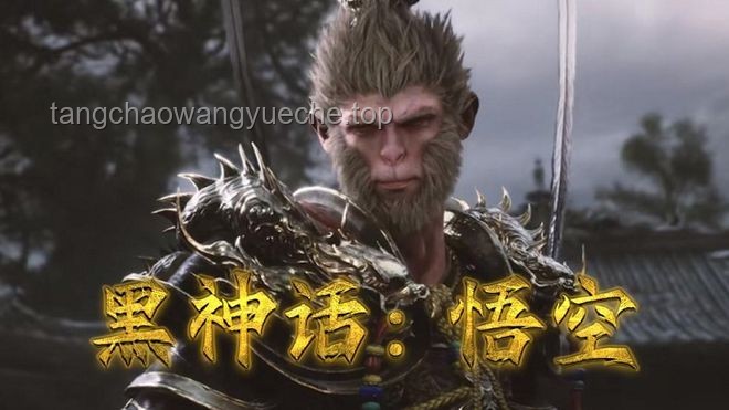 如何深度赏析《黑神话：悟空》中的铠甲披挂设计及其历史真实性
